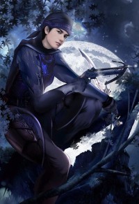 阴婿