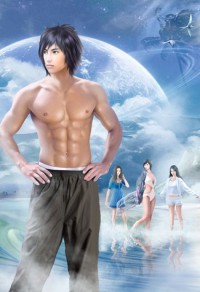 惹火（出书版）