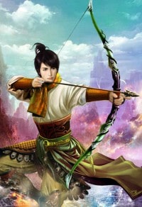 说你愿意
